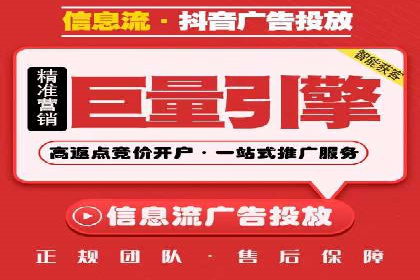 百度广告竞价案例分析：某品牌如何实现精准营销？