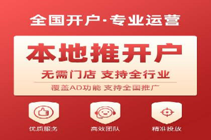 托管SEM竞价策略调整：提升品牌曝光度